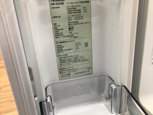 トレファクブログ画像6