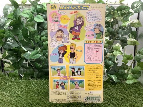 トレファクブログ画像3