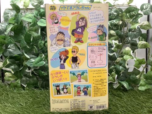 トレファクブログ画像6