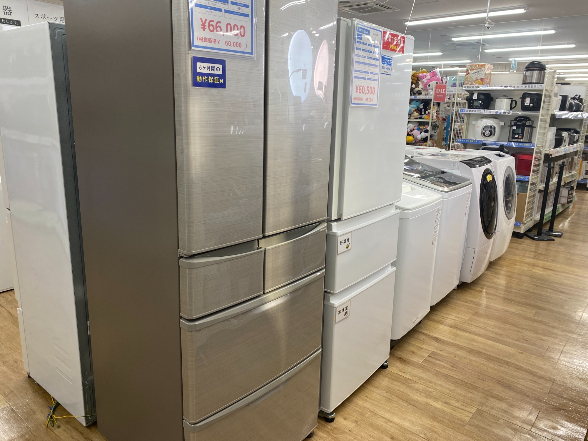 当店イチオシ家庭用の家電【SHARP 6ドア冷蔵庫】をご紹介致します