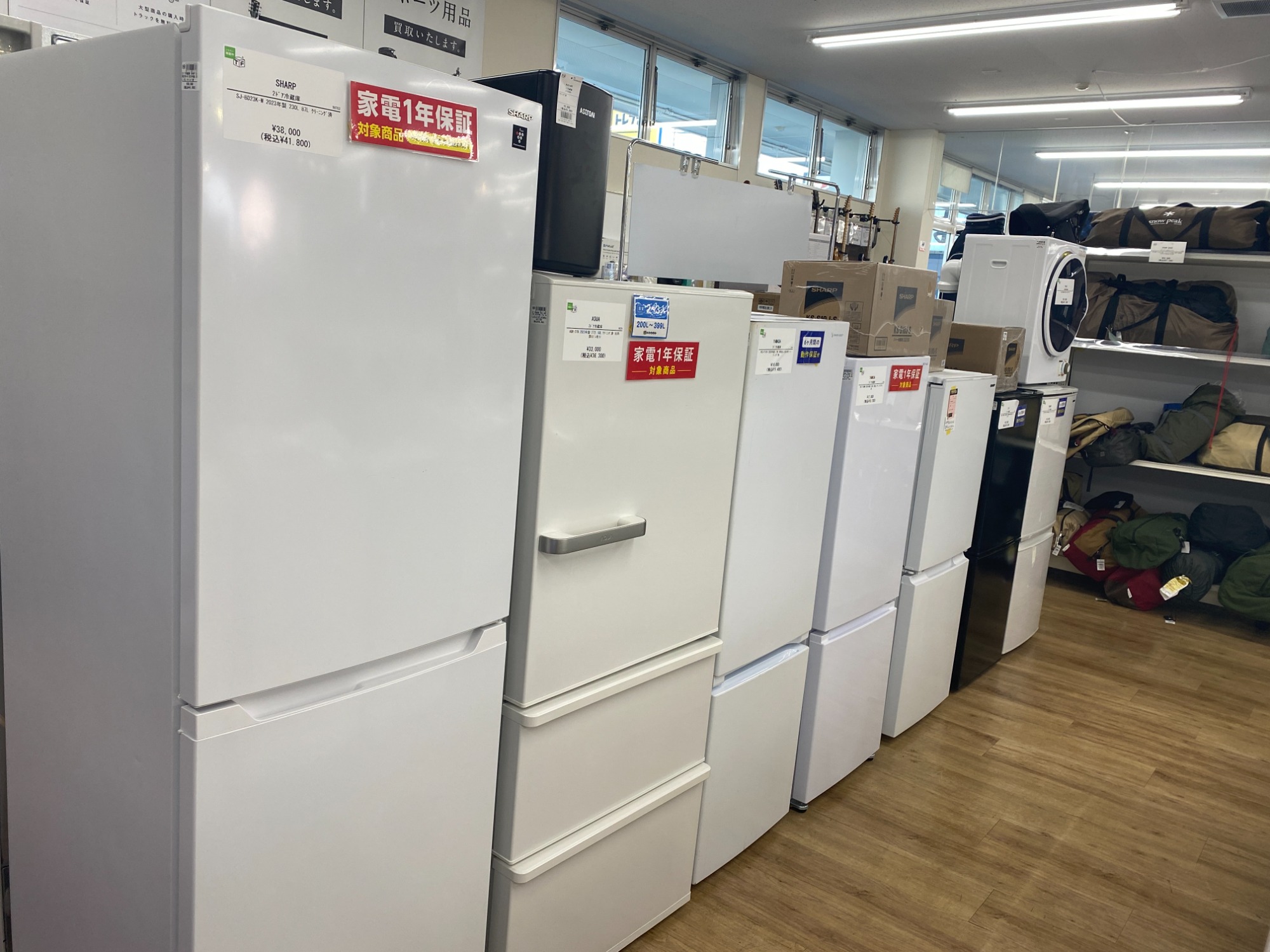 当店イチオシ家庭用の家電【SHARP 6ドア冷蔵庫】をご紹介致します