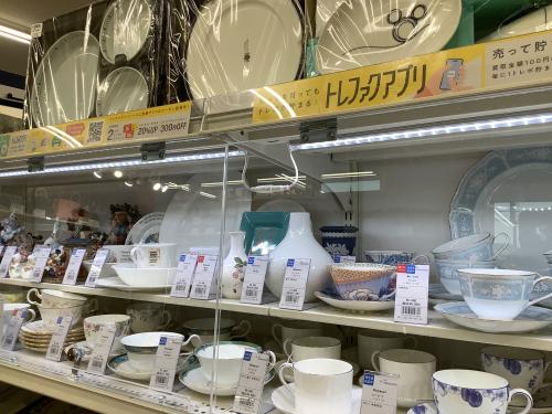 トレファクブログ画像10