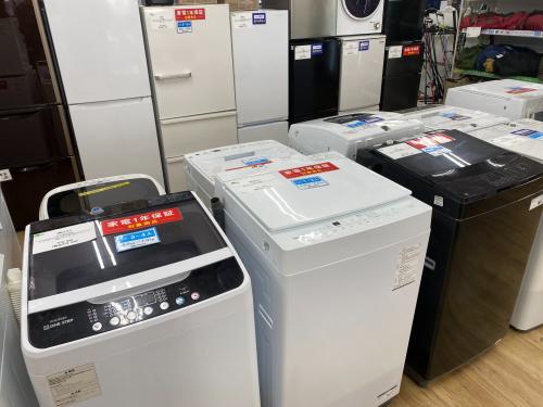 トレファクブログ画像7