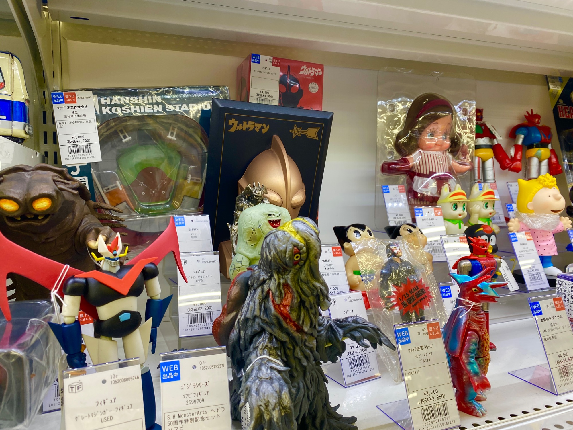 おもちゃ まとめ売り 色々 お得 【ビンテージ ゲーム フィギュア 他】 大量 1月はおもちゃ、ホビー、ゲーム買取20％UPキャンペーン！フィギュアや