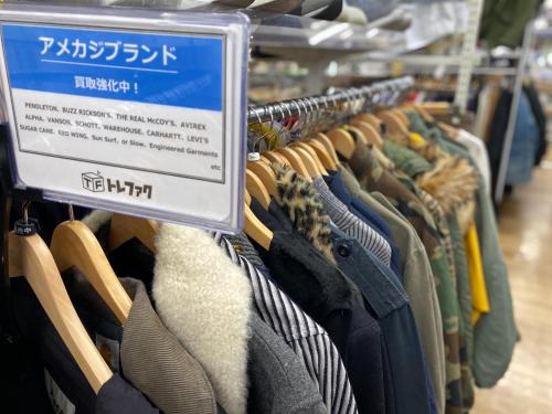 トレファクブログ画像6