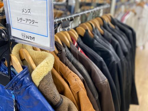 トレファクブログ画像5