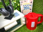 トレファク東大阪店ブログ