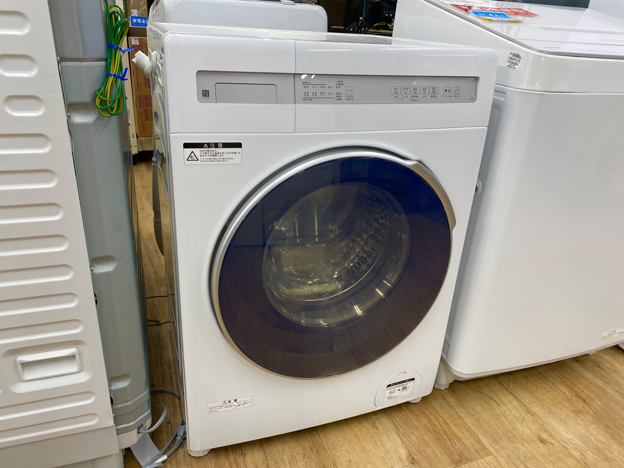 ニトリ　ドラム式洗濯【トレファク東大阪店】 家電買取強化中！】ニトリのドラム式洗濯機をご紹介します！｜2026年01