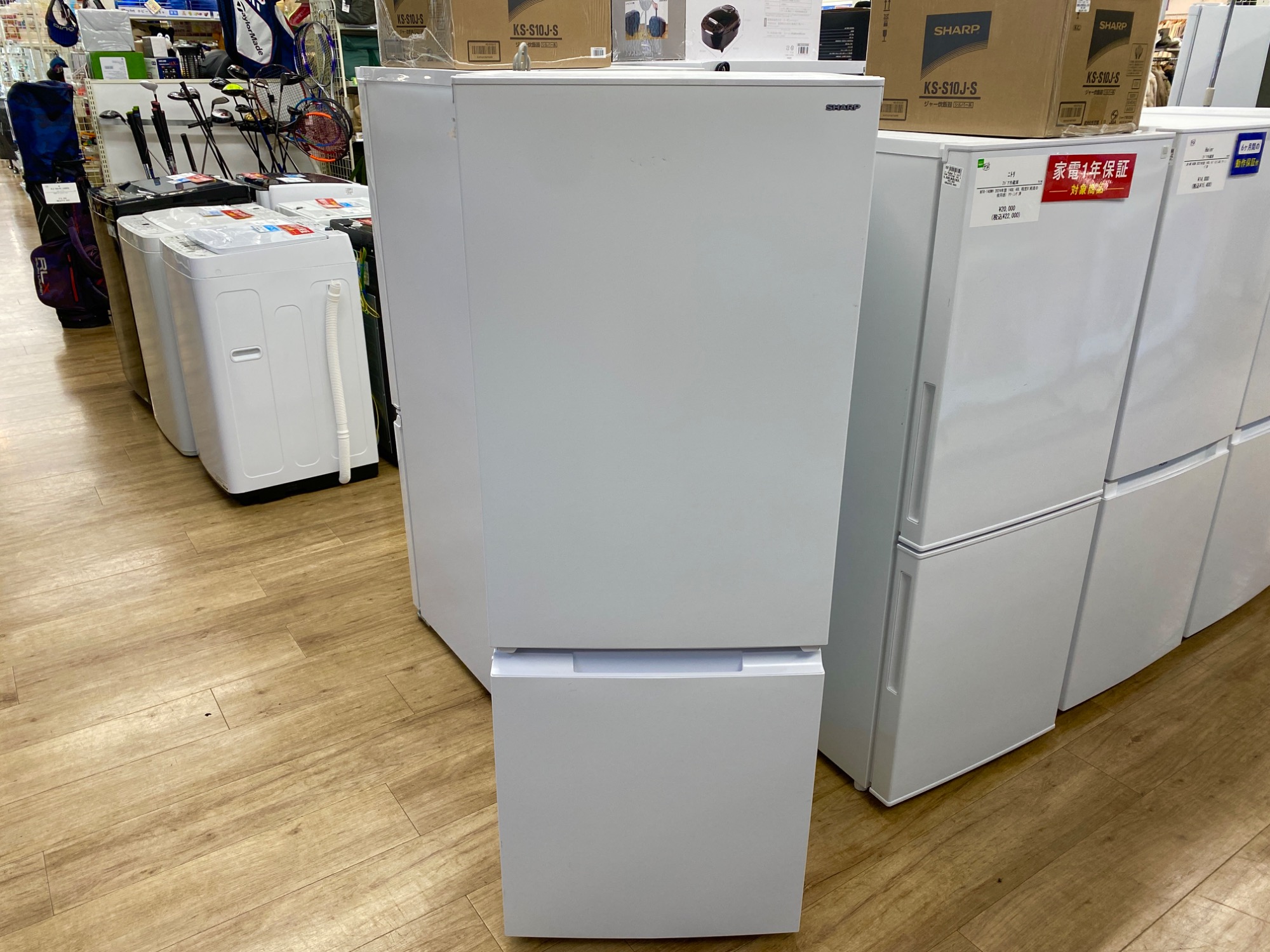 生活家電買取り強化中！ドラム式洗濯乾燥機と2ドア冷蔵庫のご紹介です