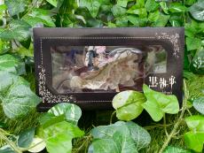 トレファク東大阪店ブログ