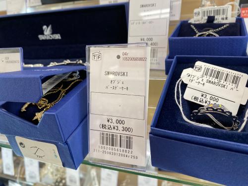 トレファクブログ画像8