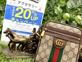 トレファク東大阪店ブログ