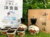 トレファク東大阪店ブログ