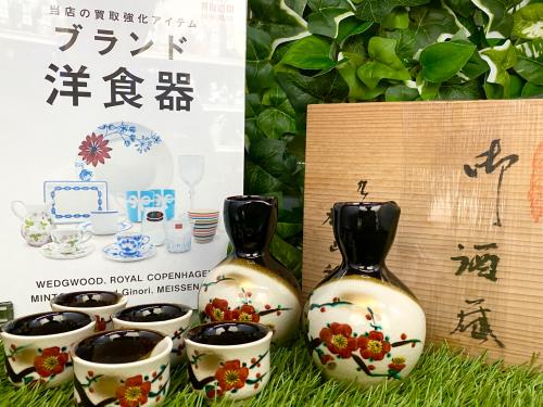 トレファクブログ画像1