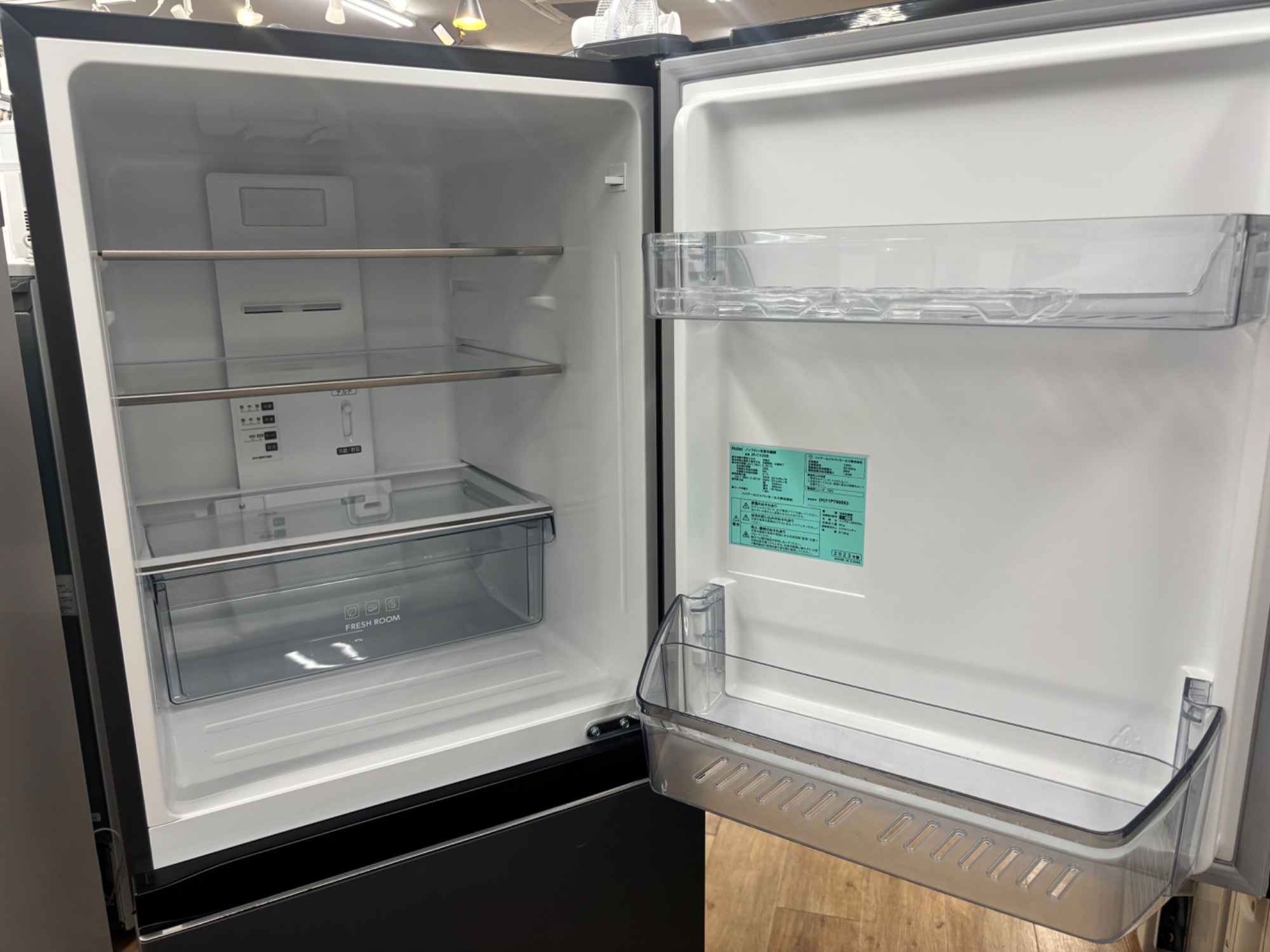 【トレファク イオンモール新瑞橋店】Haierの3ドア冷蔵庫のご紹介です！ Haier/ハイアール】3ドア冷蔵庫 2025年製 286L JR-CV29C(H) のご紹介