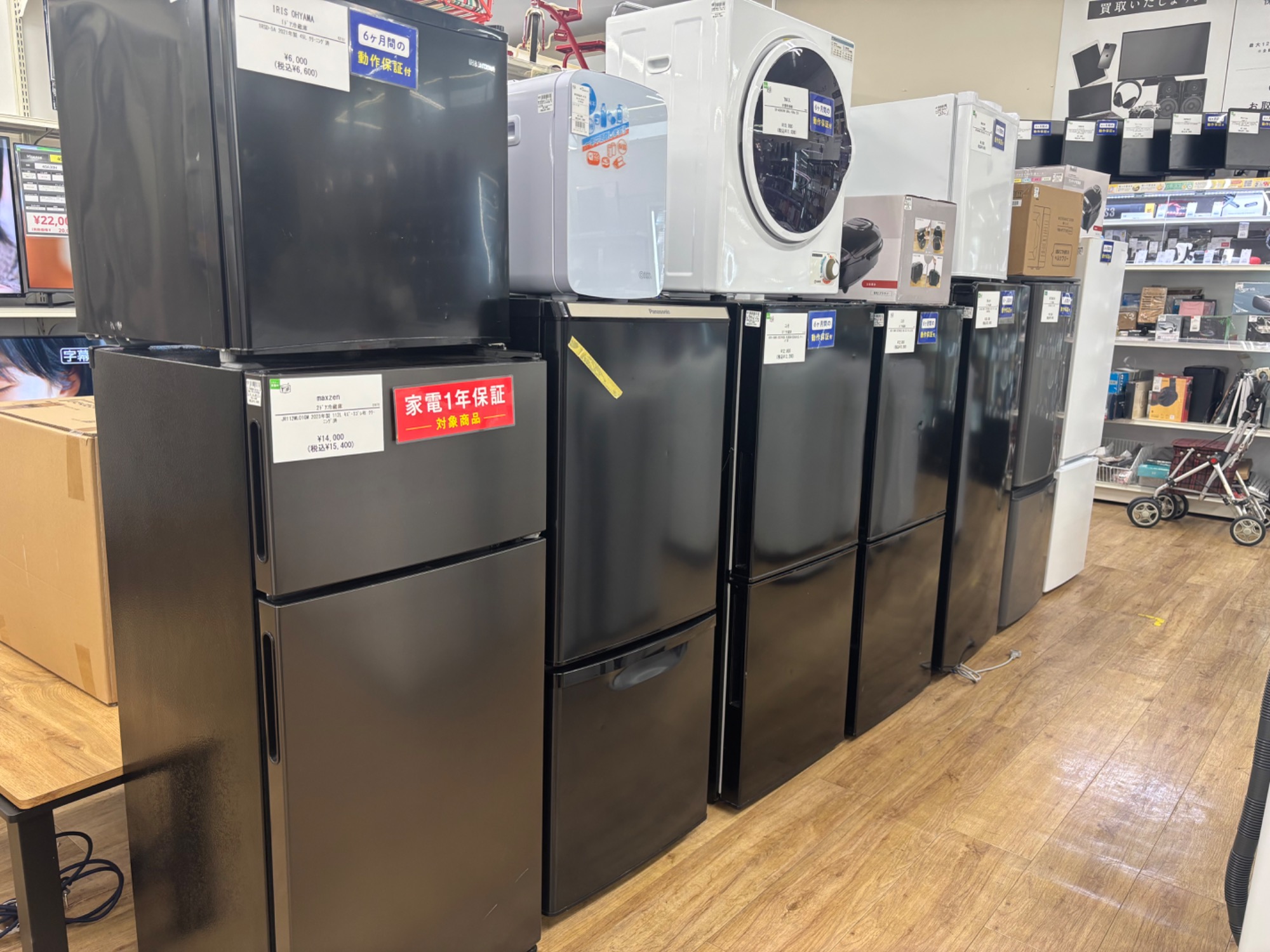 Haier 3ドア冷蔵庫【トレファク東大阪店】 2月は家電買取金額20％UPキャンペーン！！今回はHaierの3ドア冷蔵庫を
