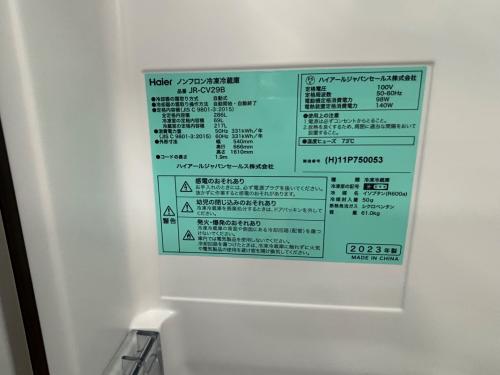トレファクブログ画像6