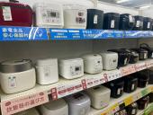 トレファク東大阪店ブログ