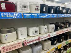 トレファク東大阪店ブログ