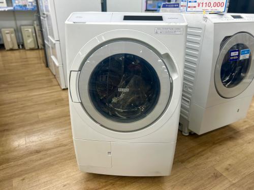 トレファクブログ画像3