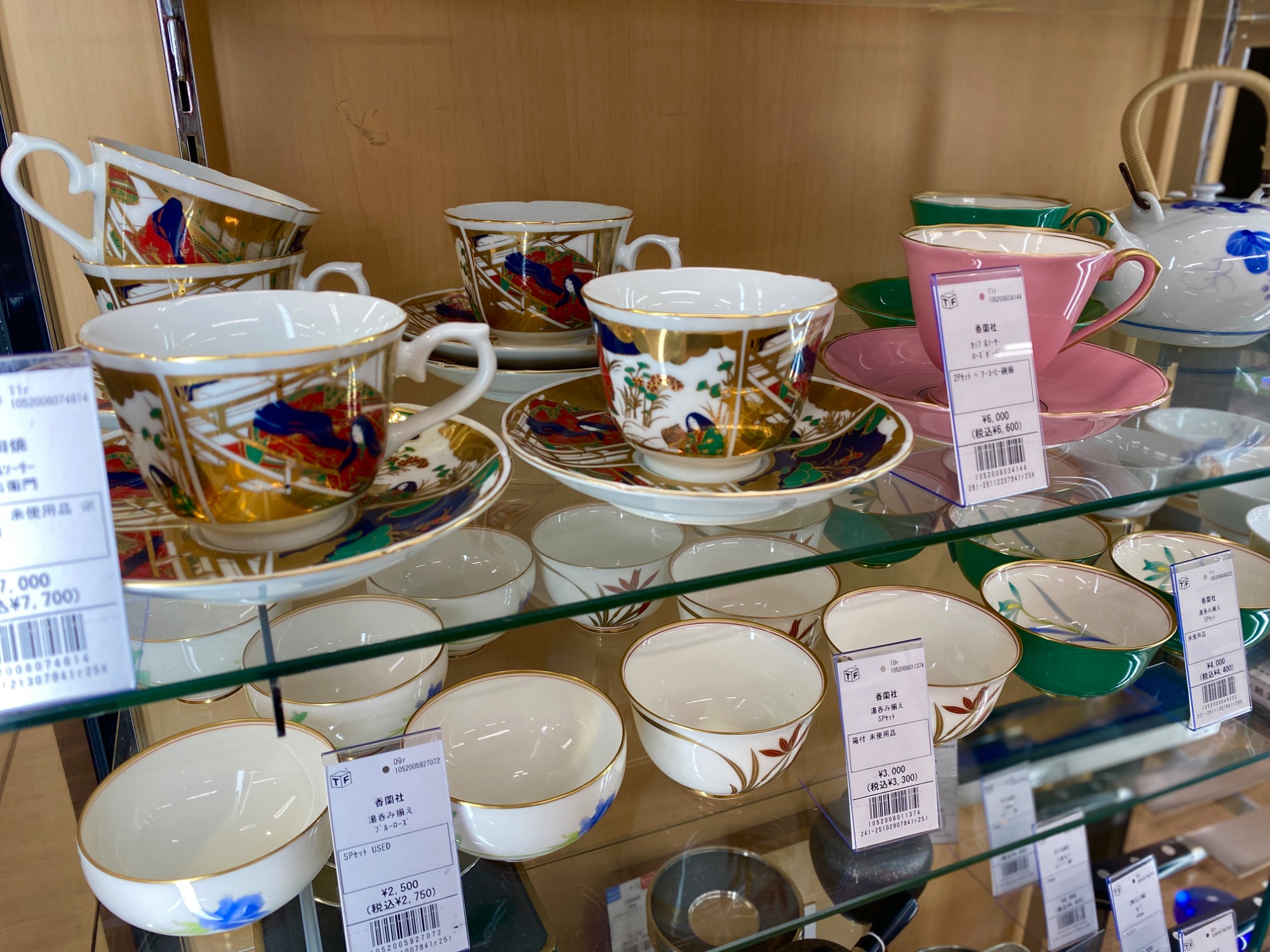 源右衛門窯 (ゲンエモンガマ) 酒器揃 5Pと SUS gallery (サス