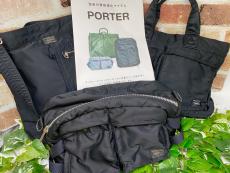 トレファク東大阪店ブログ