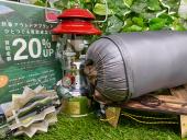 トレファク東大阪店ブログ