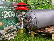 トレファク東大阪店ブログ