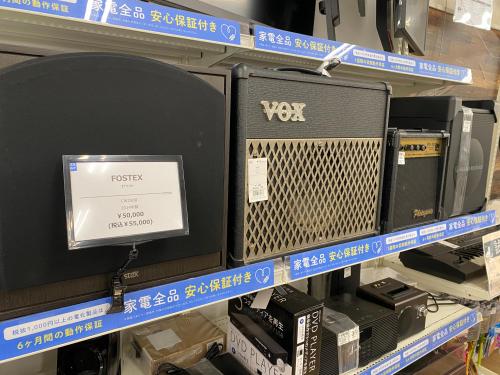 トレファクブログ画像8