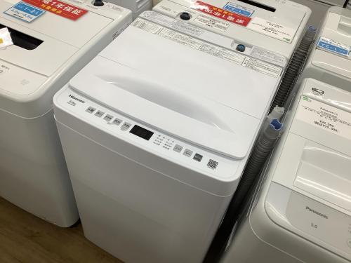 トレファクブログ画像2