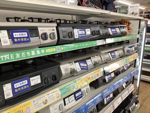 トレファクブログ画像9