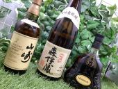 トレファク東大阪店ブログ