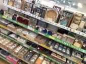 トレファク東大阪店ブログ