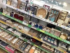 トレファク東大阪店ブログ