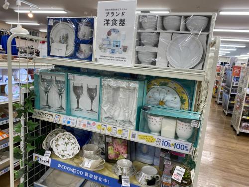 トレファクブログ画像2