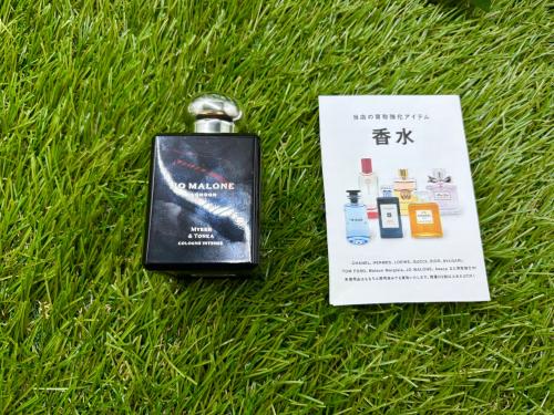 トレファクブログ画像3