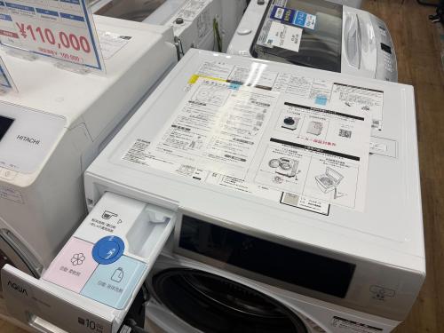 トレファクブログ画像4