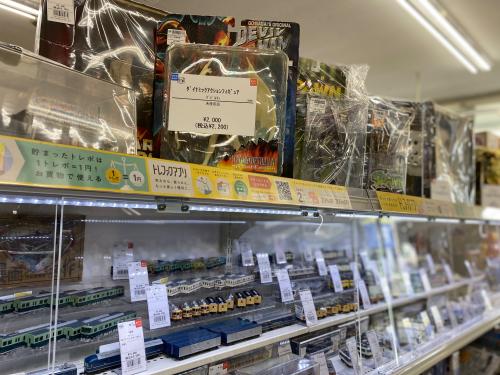 トレファクブログ画像10