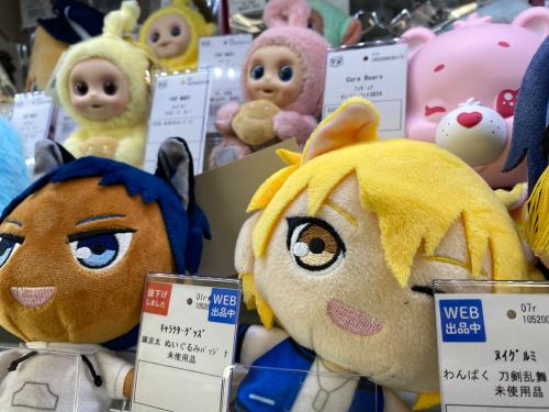 トレファクブログ画像7