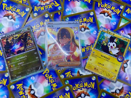 トレファクブログ画像1