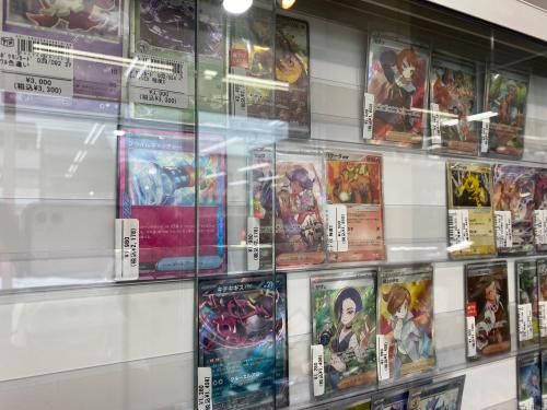 トレファクブログ画像9