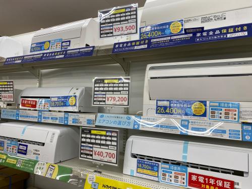 トレファクブログ画像7