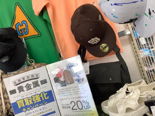 トレファクブログ画像10