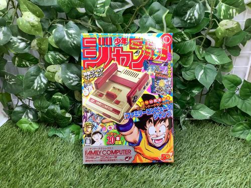 トレファクブログ画像3