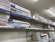 トレファク東大阪店ブログ