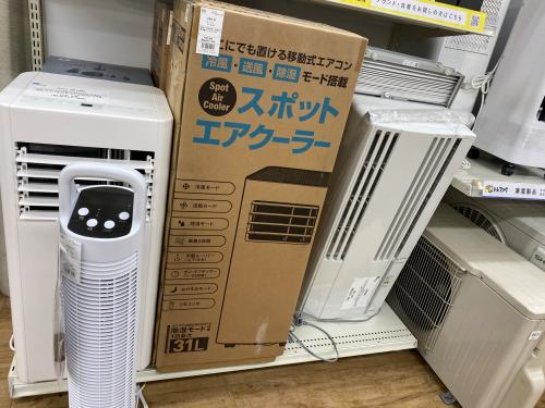 トレファクブログ画像8