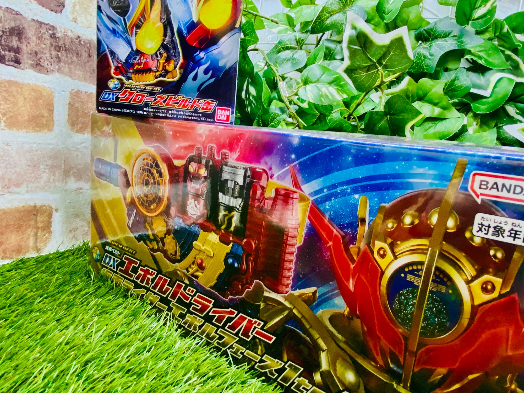 仮面ライダーホビー買取強化中！！】仮面ライダービルドのホビーを2点