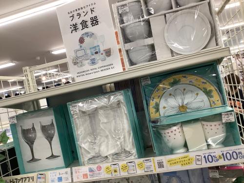 トレファクブログ画像6