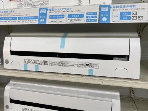 トレファクブログ画像5