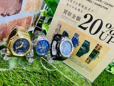 トレファク東大阪店ブログ